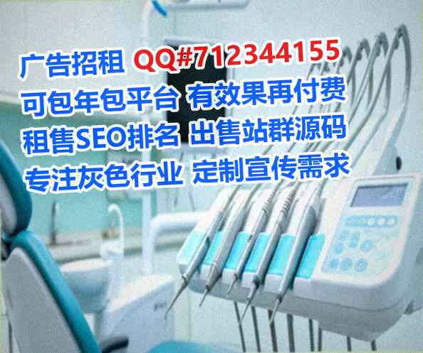 和县试管通讯工作室